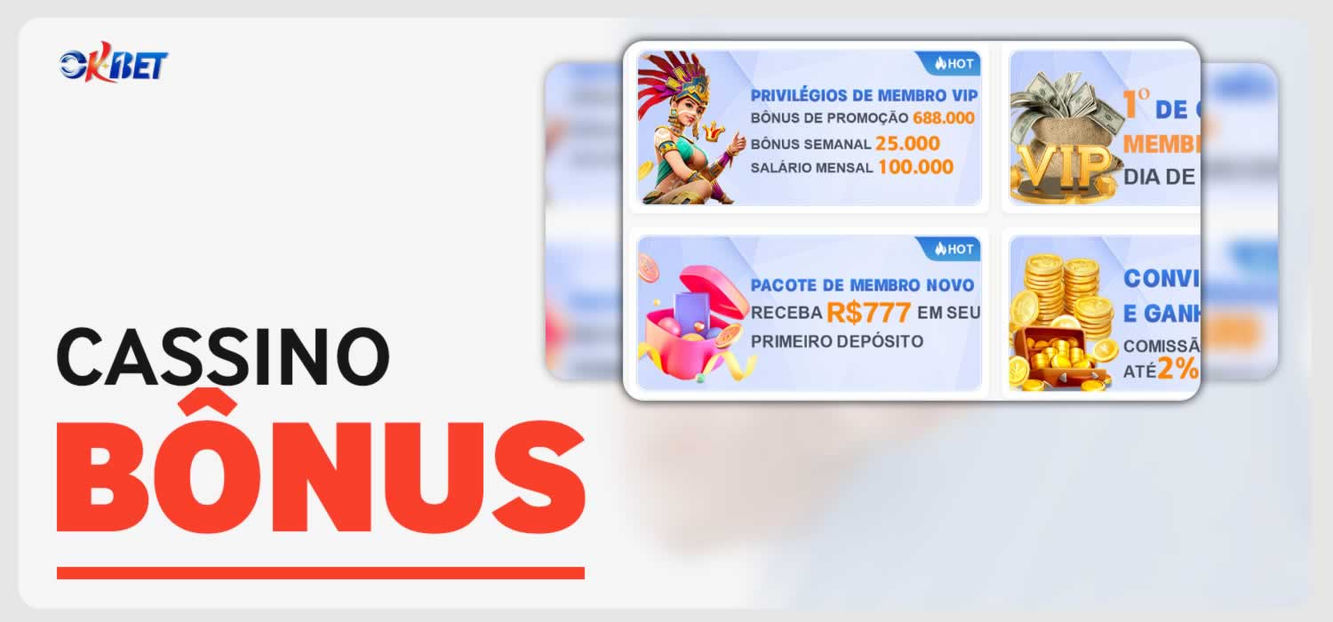 vega tv online